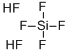 氟硅酸(16961-83-4)